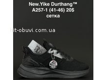 Кросівки Anda A257-1