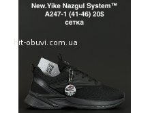 Кросівки Anda A247-1