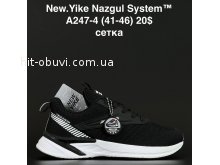 Кросівки Anda A247-4