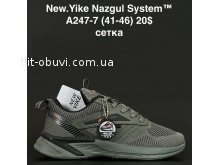 Кросівки Anda A247-7