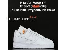 Кроссовки Alaska B105-2