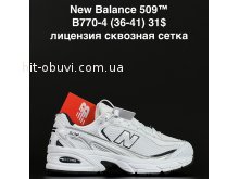 Кроссовки Alaska B770-4