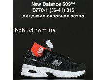 Кроссовки Alaska B770-1