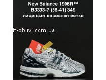 Кросівки Anda B3393-7