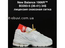 Кросівки Anda B3393-5