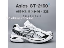 Кросівки  BrandShoes A861-3