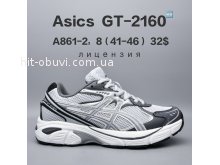 Кросівки  BrandShoes A861-2
