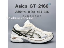 Кросівки  BrandShoes A861-4