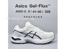 Кросівки  BrandShoes A502-2