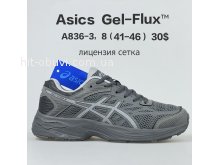 Кроссовки BrandShoes A836-3