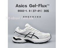 Кросівки  BrandShoes B502-1