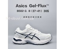 Кросівки  BrandShoes B502-2