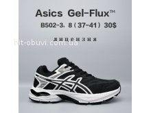 Кросівки  BrandShoes B502-3