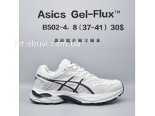 Кросівки  BrandShoes B502-4