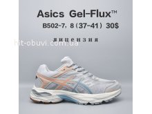 Кросівки  BrandShoes B502-7