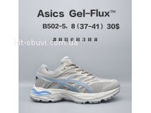 Кросівки  BrandShoes B502-5