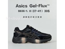 Кросівки  BrandShoes B836-1