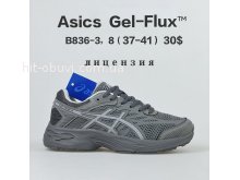 Кросівки  BrandShoes B836-3