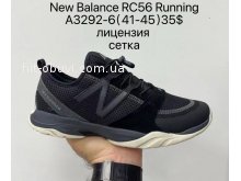 Кросівки Supo A3292-6