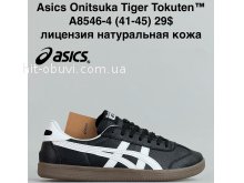 Кросівки Cross A8546-4