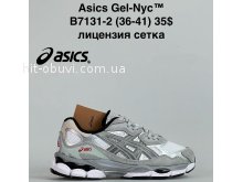 Кроссовки Cross B7131-2