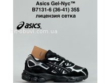 Кроссовки Cross B7131-6