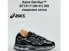 Кроссовки Cross B7131-7