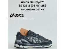 Кроссовки Cross B7131-8