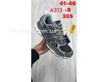 Кросівки Bah-Shoes A313-8