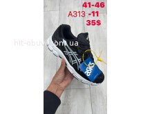 Кросівки Bah-Shoes A313-11