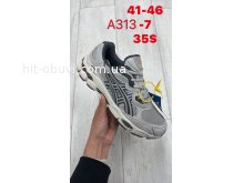 Кросівки Bah-Shoes A313-7