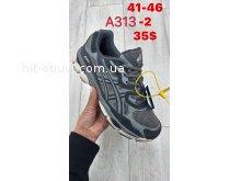 Кросівки Bah-Shoes A313-2