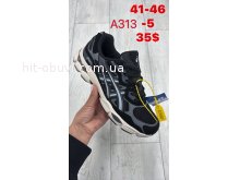 Кросівки Bah-Shoes A313-5