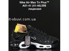 Кросівки  Nike A01-41