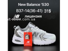 Кросівки Cross B37-14