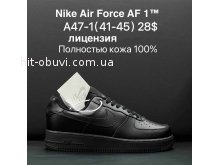 Кросівки Nike А47-1