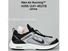 Кросівки Bah-Shoes A056-2