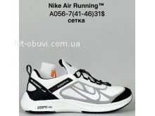 Кросівки Bah-Shoes A056-7