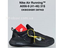 Кросівки Bah-Shoes A056-9