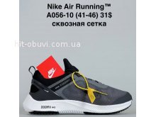 Кросівки Bah-Shoes A056-10