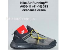 Кросівки Bah-Shoes A056-11