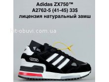 Кросівки Bah-Shoes A2762-5