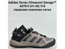 Кросівки Bah-Shoes A276-5