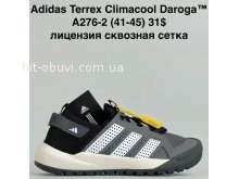 Кросівки Bah-Shoes A276-2