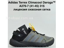 Кросівки Bah-Shoes A276-7