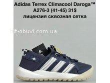 Кросівки Bah-Shoes A276-3