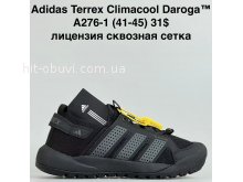 Кросівки Bah-Shoes A276-1