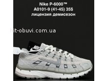 Кросівки Anda A0101-9