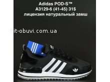 Кросівки  Anda A3129-6