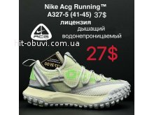 Кросівки Nike A327-5